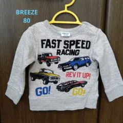 BREEZE トレーナー 80 車プリント