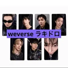 BTS ARIRANG 7枚セット 2026 FESTA ラッキードロー トレカ - メルカリ