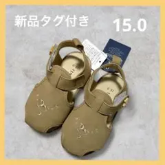 Item thumbnail for item b2b28cf9-fcbb-4e6b-83ff-df75cac1a29f