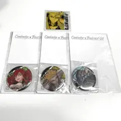 くじメイト ガチアクタ 4点セット