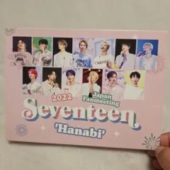 SEVENTEEN 2022ファンミHanabi