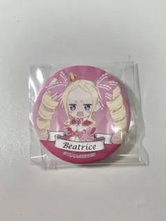 Re:ゼロから始める異世界生活 ベアトリス 缶バッジ