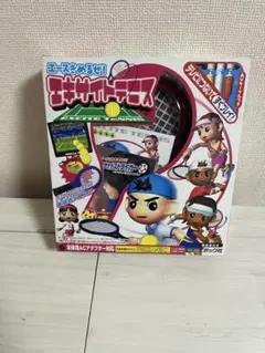 エキサイトテニス専用ACアダプター付き