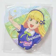 Item thumbnail for item 7ea02e48-476c-48d2-af0a-5f5c40adf527