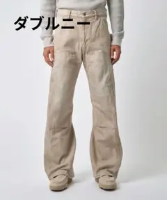 NVRFRGT 3DTwisted Double Knee Work Pants