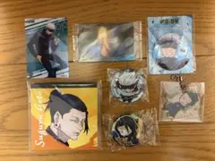 五条悟 夏油傑 グッズセット