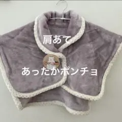 Item thumbnail for item 9841cfb6-32ee-4d06-9960-7a46abe16f3f