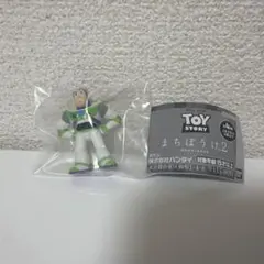 バズ・ライトイヤー カプセルトイまちぼうけ2
