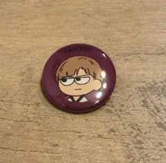 ハイキュー！！　まめかん　ジロリ　トレーディングミニ缶バッチ　白布賢二郎