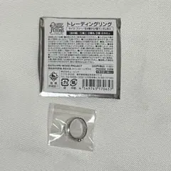 うたプリ カルライ 2018 カミュ リング①