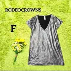 【ロデオクラウンズ】カットソー　F　ブラックシルバー　Vネック　カジュアル
