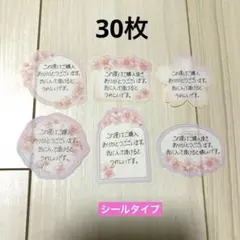 Item thumbnail for item db7b2fdc-b4e9-4bbd-b846-e4d5fe881977