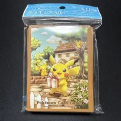 【交渉歓迎】ポケカ　デッキシールド　ピカチュウ の贈り物