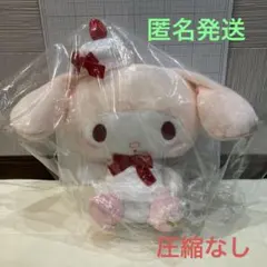 マイメロディ ショートケーキ マスコットホルダー ぬいぐるみチャーム マイメロ Amazon.co.jp: サンリオ(SANRIO) マスコットバッグチャーム（ショート