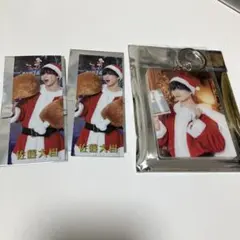 FANTASTICS 佐藤大樹 トラキン サンタver. セット