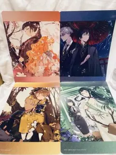 【春夏秋冬代行者】アニメイト 特典 A4 両面 ビジュアルボード 4点のサムネイル