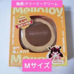 Mellojoy 贅沢スフレ チョコレート 未開封 スクイーズ - メルカリ