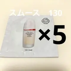 SHISEIDO エッセンス スキンムースファンデーション 130 10包のサムネイル