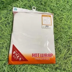 Item thumbnail for item 966ca0ee-3e1d-44cb-8adb-57d51e510088