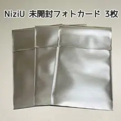 NiziU 未開封フォトカード 3枚 仙台 数量限定品