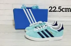 adidas Gazelle 