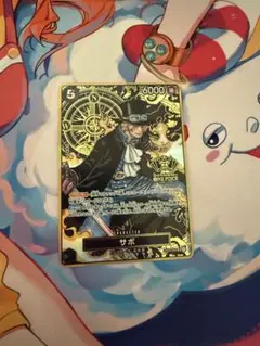 サボ：2nd ANNIVERSARY SET SR OP04-083