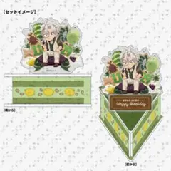 【鬼滅の刃】ufotable 不死川実弥 誕生祭 アクリルスタンド 2023