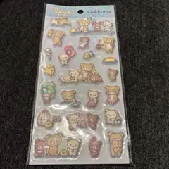 Item thumbnail for item 4b34d3ac-109b-4ccd-aba8-f7cacacd14cc