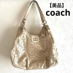 【美品】COACH F19625 マディソンレースレザー マギーショルダーバッグ