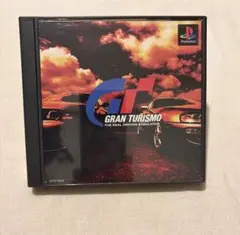 グランツーリスモ PlayStation ソフト