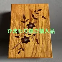 2025年最新】桜皮細工 くさ忠の人気アイテム - メルカリ