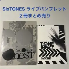 ★SixTONES ツアーバッグ　シール　パンフレット　まとめ売り 美品】SixTONES ツアーステッカー まとめ売り - メルカリ