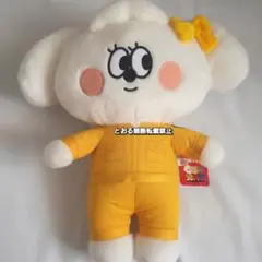 PETIT FACTORY BIGぬいぐるみのサムネイル