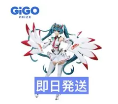 Gigo限定　初音ミク ハイグレードフィギュア レーシングミク SPA 2025