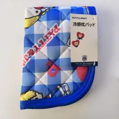 新品　パティ＆ジミー　冷感 枕パッド サンリオ　枕カバー 35x50