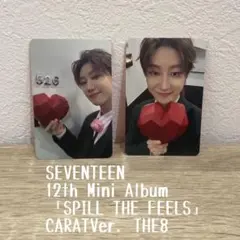 SEVENTEEN SPILLTHEFEELS CARATVer. THE8