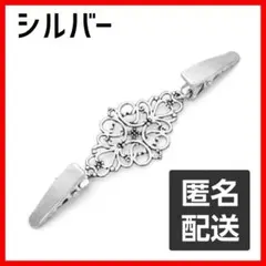 Item thumbnail for item ced0c831-0b84-40f6-afbb-d1f23e851898