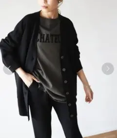 SLOBE IENA ウォッシャブルミラノリブカーディガン黒【手洗い可能】