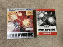 VOLLEYFIRE ゲームボーイソフト　箱、説明書