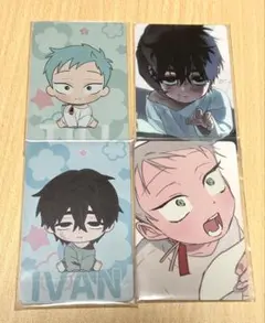 エイリアンステージ ベビー トレカ イヴァン ティル