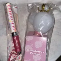 ストロベリープリンス リップスティック＆ライトスティックセット