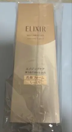 DIANAGE CACURE Lotion 140mL | Mercari