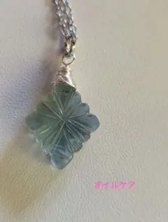 miyu様フローライトペンダントトップ