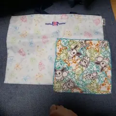 Item thumbnail for item c4d77b05-647a-499b-958d-1c9374118276