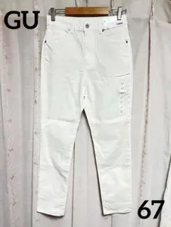 GU スキニーパンツ