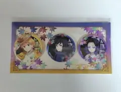 鬼滅の刃 京まふ 2025 缶バッジ　冨岡義勇 胡蝶しのぶ 我妻善逸