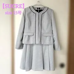 セットアップ ジャケット プリーツスカート