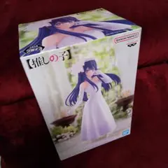 【推しの子】 星野アイ ブライダルドレス フィギュア