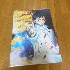 呪術廻戦0 映画 特典 乙骨憂太