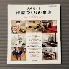 Item thumbnail for item d479873f-0886-4a88-8992-d39ce1262efd